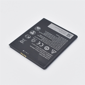 Batería de 2650mAh para ZTE Li3826T43P4H695950, para Teléfono Reacondicionado, Venta al por Mayor, Blade A5 2019 A3 2020, CE RoHS, a Granel - Product Image 3