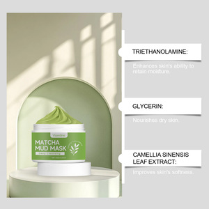 มาส์กหน้าโคลนมัทฉะทำความสะอาดผิวอย่างอ่อนโยนชุ่มชื้นและใส่ใจมาสก์โคลนสเมียร์สดชื่น - Product Image 3