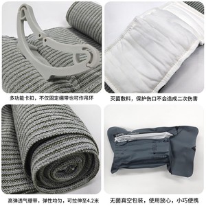 Bandage élastique hémostatique de 59 pouces pour pansement des plaies, pour utilisation en cas d'urgence en extérieur - Product Image 5