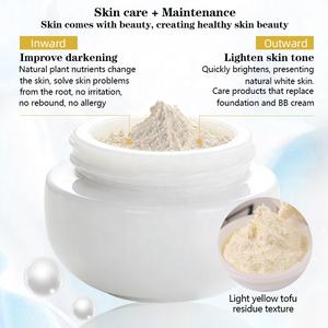 Cremas para damas Eliminación de manchas oscuras Perla Blanqueamiento <span class=keywords><strong>Crema</strong></span> facial 30g Etiqueta privada Antienvejecimiento Corrector natural Lady Skin Cream - Product Image 5