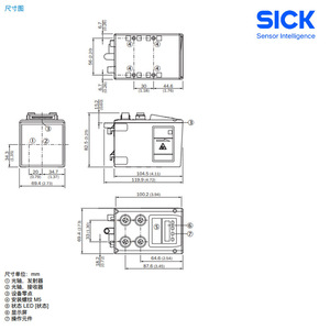 เครื่องวัดระยะทางด้วยเลเซอร์ SICK รุ่น 1052700 เซ็นเซอร์วัดระยะ 0.15-300 เมตร แบบ PNPN Output สำหรับงานอุตสาหกรรมเพื่อความปลอดภัย - Product Image 4
