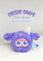 Jouet en peluche doux et mignon avec musique électronique, compagnon interactif et émotionnel - Cadeau pour enfants