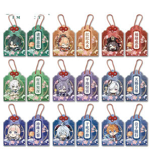 เครื่องประดับอะนิเมะ83สไตล์8ซม. Xiao Zhong Li Keqing VENTI Omamori <span class=keywords><strong>Raiden</strong></span> Shogun จี้อะนิเมะพวงกุญแจตกแต่ง - Product Image 2