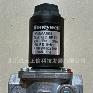 โซลินอยด์วาล์วแก๊สฮันนี่เวลล์ รุ่น VE415AA1008 ของแท้ สอบถามราคาได้ - Product Image 3