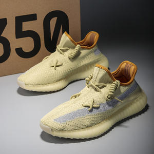 yeezy boost 350 alibaba