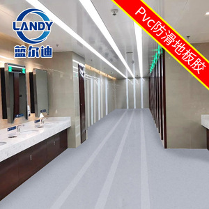 Rollo de suelo de PVC Landy de 2,5 mm y 3,5 mm antideslizante e impermeable para piscinas, baños, pasillos y corredores. - Product Image 2