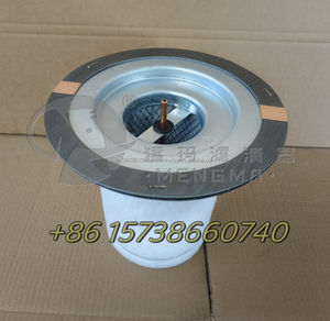 Élément filtrant de séparateur d'huile de compresseur d'air de haute qualité de meng ma 54721345 - Product Image 4