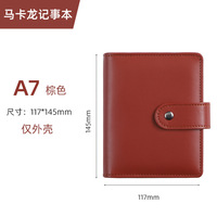 Portefeuille à enveloppes pour espèces, mini carnet, journal, agenda, organisateur, classeur de budget A7 à 6 anneaux, pochette, classeur A7 à carreaux