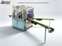Machine d'assemblage de capuchons extérieurs de haute précision