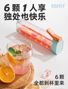 Vente en gros Syh209 Moules à glaçons personnalisés pour la maison, à pression manuelle, OEM ODM, simples, 6 cavités, pour réfrigérateur - Product Image 2