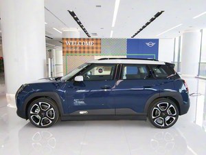 <span class=keywords><strong>MINI</strong></span> ACEMAN 2025-un veicolo elettrico compatto con <span class=keywords><strong>dimensioni</strong></span> e autonomia impressionanti - Product Image 6