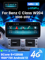 MEKEDE GPS Navigasi Layar Sentuh Android Pemutar Musik Mobil 8core WiFi 12+512G untuk Benz C W204 2008-2010 NTG 4.0
