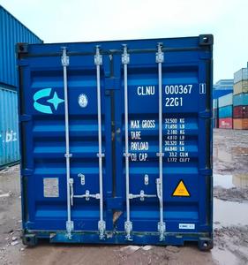 Contenedor Estándar GP de 20 pies de Segunda Mano, Unidad de Carga Certificada CSC para Transporte Marítimo - Product Image 5