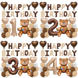 Ensemble de ballons numériques blancs au lait caramel sur le thème de l'ours pour le bain de bébé et les décorations de fête d'<span class=keywords><strong>anniversaire</strong></span> - Product Image 2