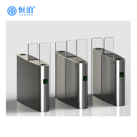 Système de contrôle d'accès par reconnaissance faciale HengBo RFID/code QR, barrière à clapet, tourniquet bidirectionnel ESD, acier inoxydable 304, protection IP68