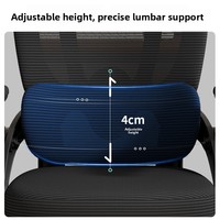 Chaise de bureau ergonomique en maille pour la maison, le bureau et les e-sports - Accoudoirs réversibles, réglable en hauteur, pivotante