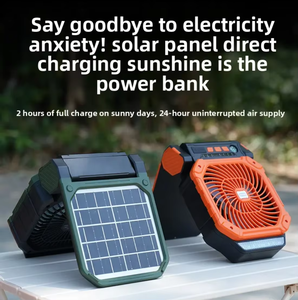 Wholesale 7800mAh Rechargeable Solar Portable Fan with Power Bank, LED <b>Light</b> & Compass for Camping, Travel & Desktop Use - Product Image 5