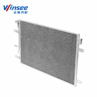Condenseur à eau refroidie en aluminium YunChi 8E0260403E/8E0260403H/8E0260403Q/8E0260403S pour Audi A4