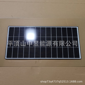 Panneau solaire flexible 210 mm x 210 mm 210 W monocristallin pour la charge de camping-cars - Product Image 1