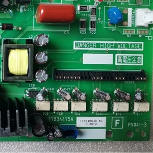 Carte Inverter pour Climatiseur PV041 3 P 3072 – Module de Remplacement pour Climatisation Centrale - Product Image 2
