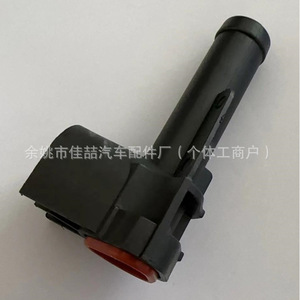 Manguera de Refrigerante HX-CF0299 Sin Sensor 71736835 71738162 77363684 Para Reemplazo o Reparación - Product Image 4