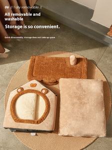 Het Hele Jaar Door Klein Kattennest Met Heattech Fluwelen Afneembare Wasbare Dierenprint Hond Huis <span class=keywords><strong>Bed</strong></span> Huisdieren Winter Security Hondenhok - Product Image 4