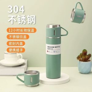 Ensemble de gobelets isothermes en acier inoxydable 304 avec trois couvercles, coffret cadeau, gobelet à eau professionnel, isolation thermique 12-24h, résistant à l'ébullition - Product Image 4