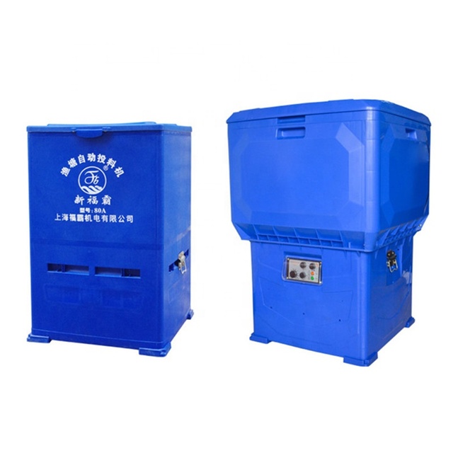 Large Capacity Automatic Fish Farm Feed Feeder High Speed Fishpond Food Feeding Time Bait Machine
