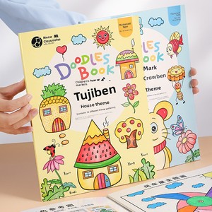 Libro da Disegno A4 per Bambini con Copertina Rigida, Quaderno per Schizzi e Disegni, Vari Temi e Motivi, Prodotto in Cina - Product Image 1
