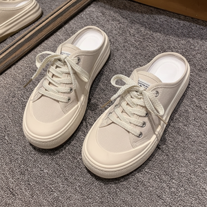 Sabots et mules décontractés 3 couleurs LK-X5 Baskets mules confortables - Product Image 1