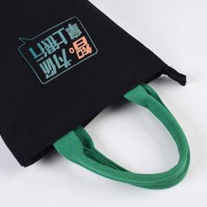 Sac fourre-tout en toile de coton amusant avec citation sur la bibliothèque - Product Image 4