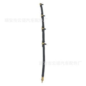 Tuyau de retour de carburant 03L130235N pour véhicules Volkswagen, pièce de rechange neuve - Product Image 1