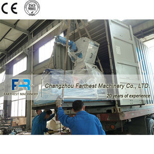 Molino de Martillos Combinado con Rotor de 1200 mm de Alcance Máximo, Trituradora y Mezcladora de Alimento para Animales - Product Image 4
