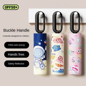 Paraguas de doble uso con hebilla de 6K para niños, tira de borde envuelto de seguridad redondeada de dibujos animados para niños y niñas para estudiantes de escuela primaria - Product Image 1