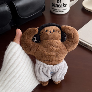 Porte-clés en peluche chat musclé créatif, pendentif pour sac, jouet en peluche, matière douce et mignonne, poupée <span class=keywords><strong>de</strong></span> compagnie, cadeau, vente directe d'usine - Product Image 5