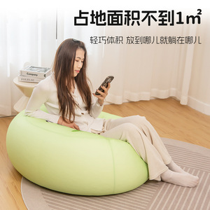 Canapé pouf avec housse amovible, rembourrage doux pour enfants et adultes, coussin rond, tapis tatami, tapis de sol pour chambre à coucher - Product Image 4