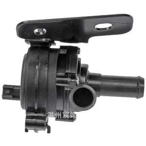 Electric Water <b>Pump</b> 9E5Z-8C419B 1253490 902-085 for Ford Mercury Vehicles Replacement Part - Product Image 5