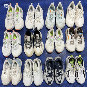 Scarpe Usate C04 di Marca in Ottime Condizioni per Uomo, Sneakers di Seconda Mano di Marca Cinese, Qualità <span class=keywords><strong>VIP</strong></span> Grado A - Product Image 3