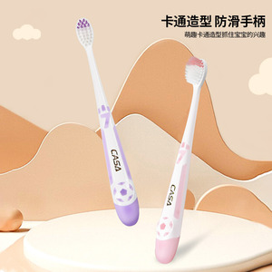 Cepillo de dientes para niños Casa Kids con cerdas suaves, manual, para niños de 3 a 12 años - Product Image 4