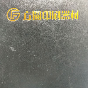 Carnet en cuir PU relié cousu, couverture rigide en papier épais ligné, avec logo personnalisé estampé à chaud, idéal pour les conférences efficaces - Product Image 5