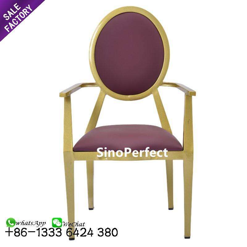 กรอบทอง 6 อัน