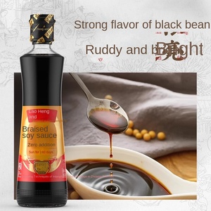 Old Heng <span class=keywords><strong>Sauce</strong></span> soja mélangée 500ml Bouteille <span class=keywords><strong>Zero</strong></span> Add Brewed Sauté Légumes colorés Pot Riz <span class=keywords><strong>Sauce</strong></span> soja - Product Image 2