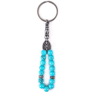 Colorful Stone Beaded <b>Rosary</b> Shaped Key Chain Made in Turkey - Product Image 1