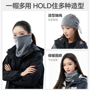 หน้ากากปั่นจักรยานผ้าฟลีซอุ่นคอปรับได้กันลมสำหรับทุกเพศกีฬาฤดูหนาวกลางแจ้งผ้าปิดหน้าสีเทาสีดำสีขาวน้ำนมสีเทาเข้ม - Product Image 4