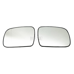 Espejo Retrovisor Lateral Plano Izquierdo y Derecho con Calefacción Compatible con Peugeot 307 407 Citroen Elysee Xsara - Product Image 1