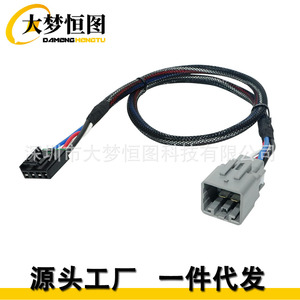 อะแดปเตอร์สายไฟควบคุมเบรก 3065 P สำหรับฟอร์ด F250 F350 F450 F550 รถบรรทุกอิเล็กทรอนิกส์ - Product Image 4