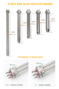 ฮีตเตอร์แบบแท่งสแตนเลสสำหรับอุตสาหกรรม ใช้กับถังน้ำมันแบบท่อ พร้อมขั้วต่อแบบเกลียว - Product Image 3