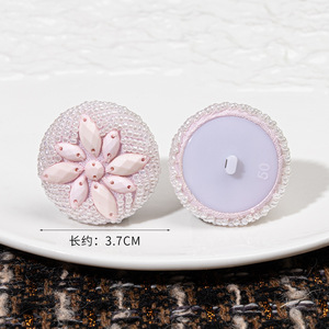 Flor de lujo de moda joya botones de resina ecológica con cuentas decorativas ropa botones forma ovalada - Product Image 4