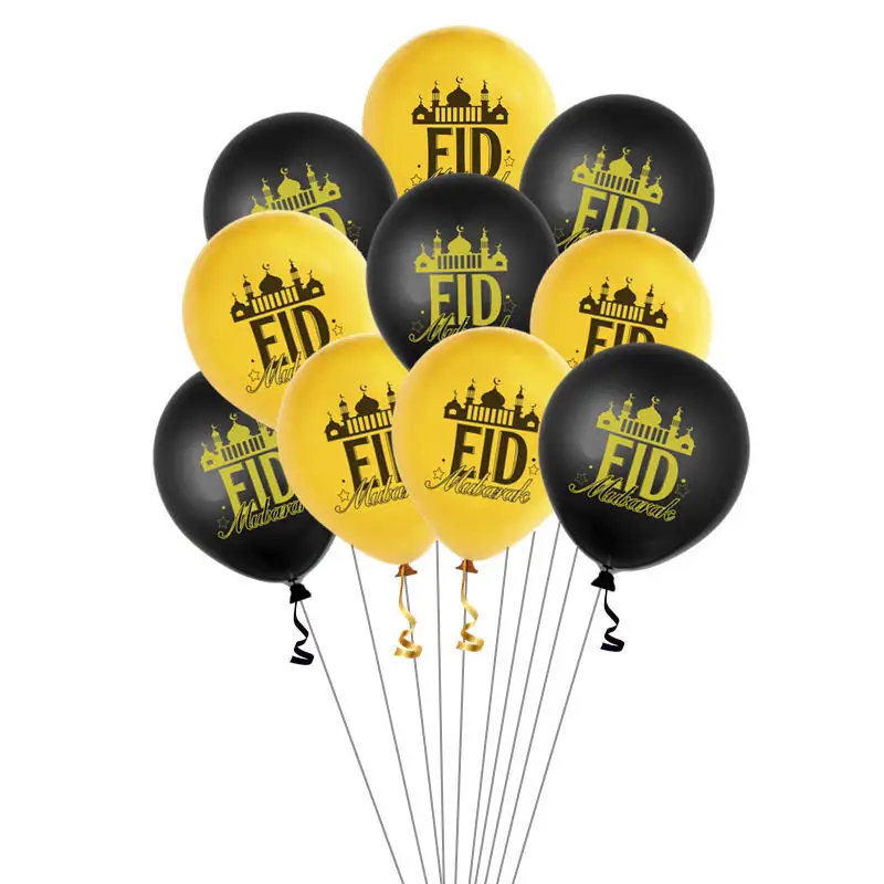 LEMON 12 inch 2.8G EID Series latex balloon EID MUBARAK Party holiday celebration decoration