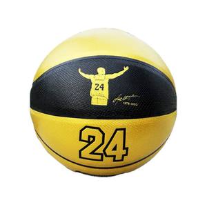 Balón de Baloncesto Temático de Estrellas, Tamaño <span class=keywords><strong>7</strong></span>, Superficie Suave de PU, Absorbente de Humedad, para Juego en Interiores y Exteriores, Entrenamiento, para Fanáticos de los Deportes - Product Image 2